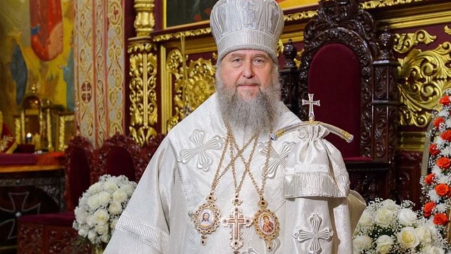 митр